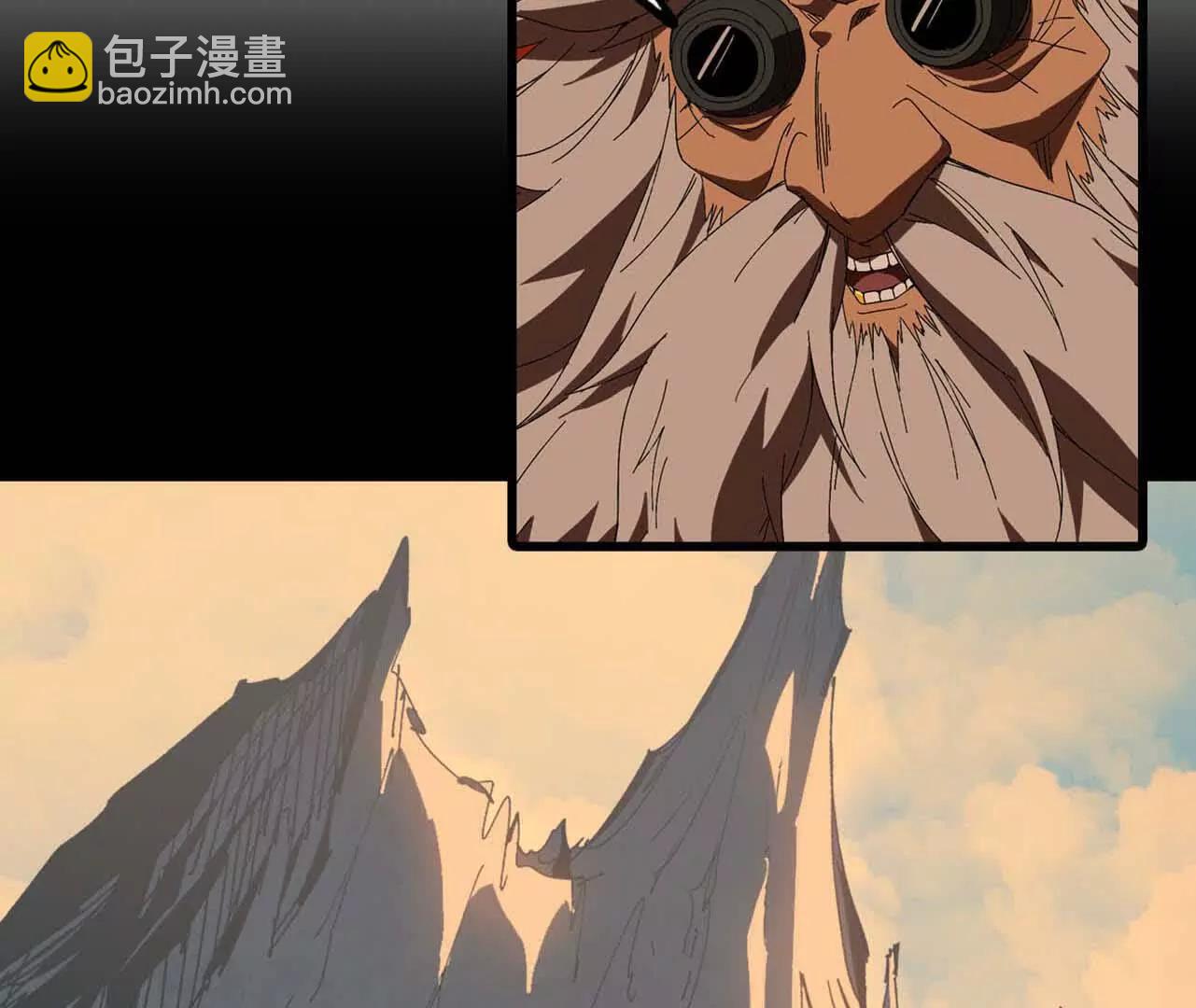 149 交代清楚(1/2)-第149话