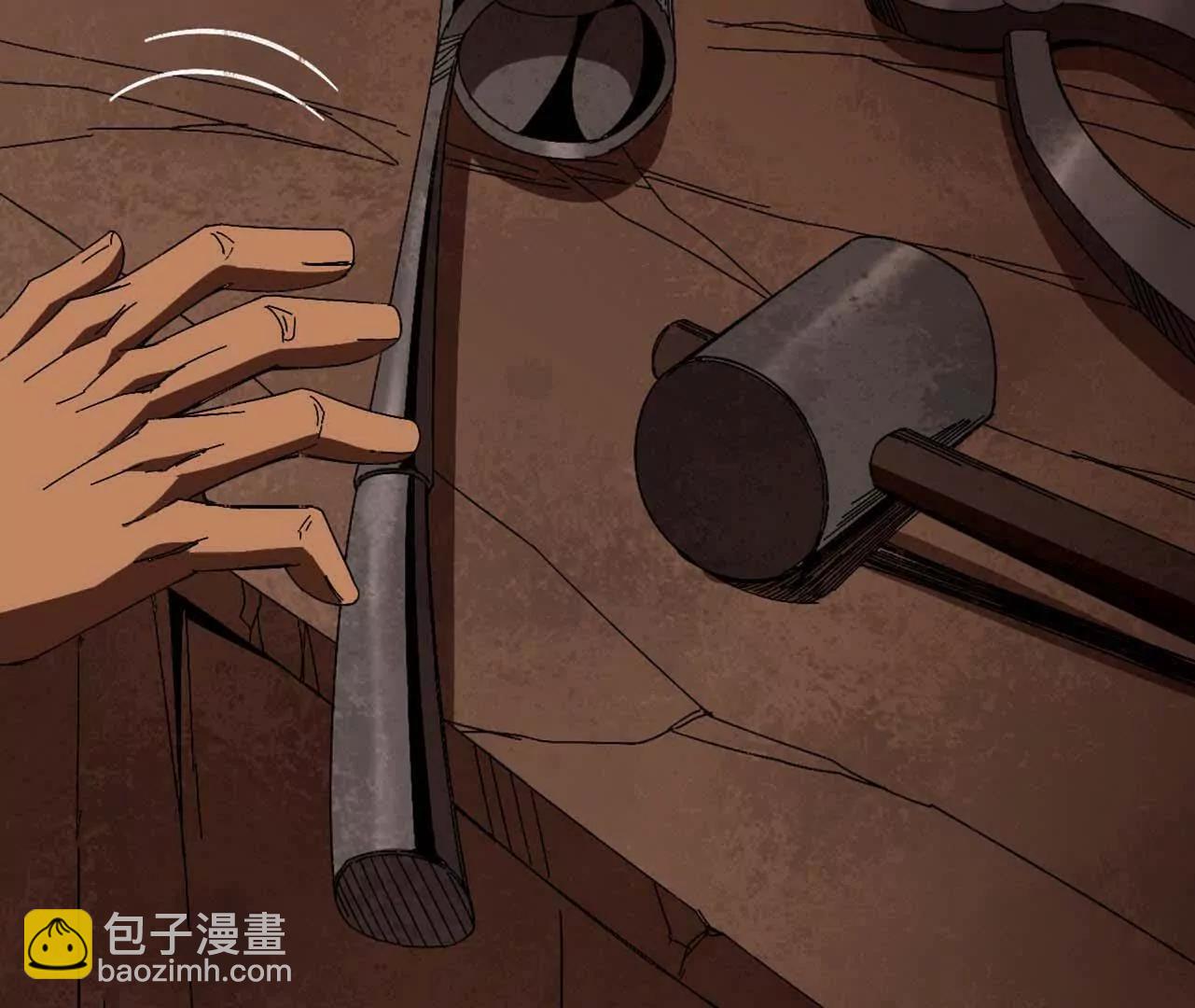 141 锻造交流(1/2)-第143话