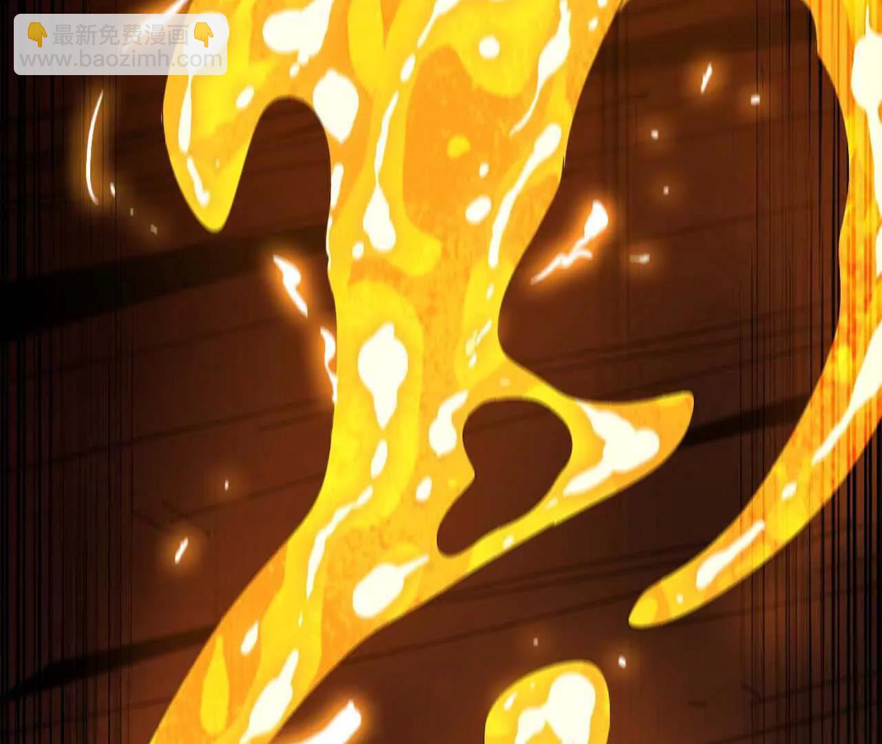 141 锻造交流(1/2)-第143话