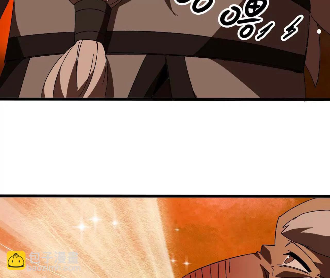 141 锻造交流(1/2)-第143话