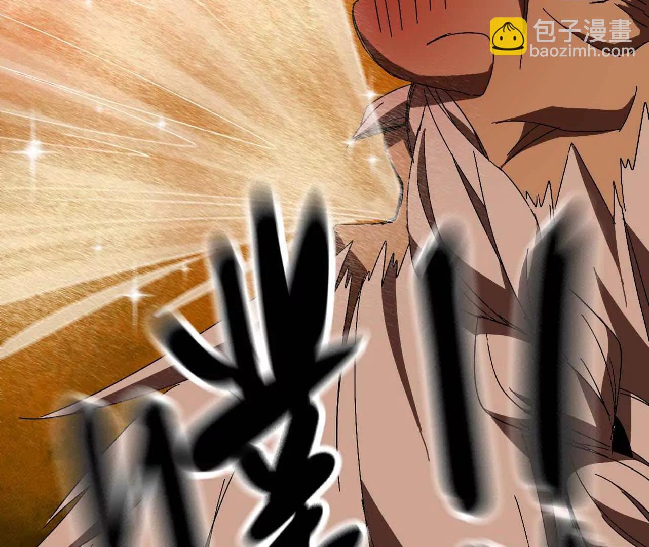 141 锻造交流(1/2)-第143话