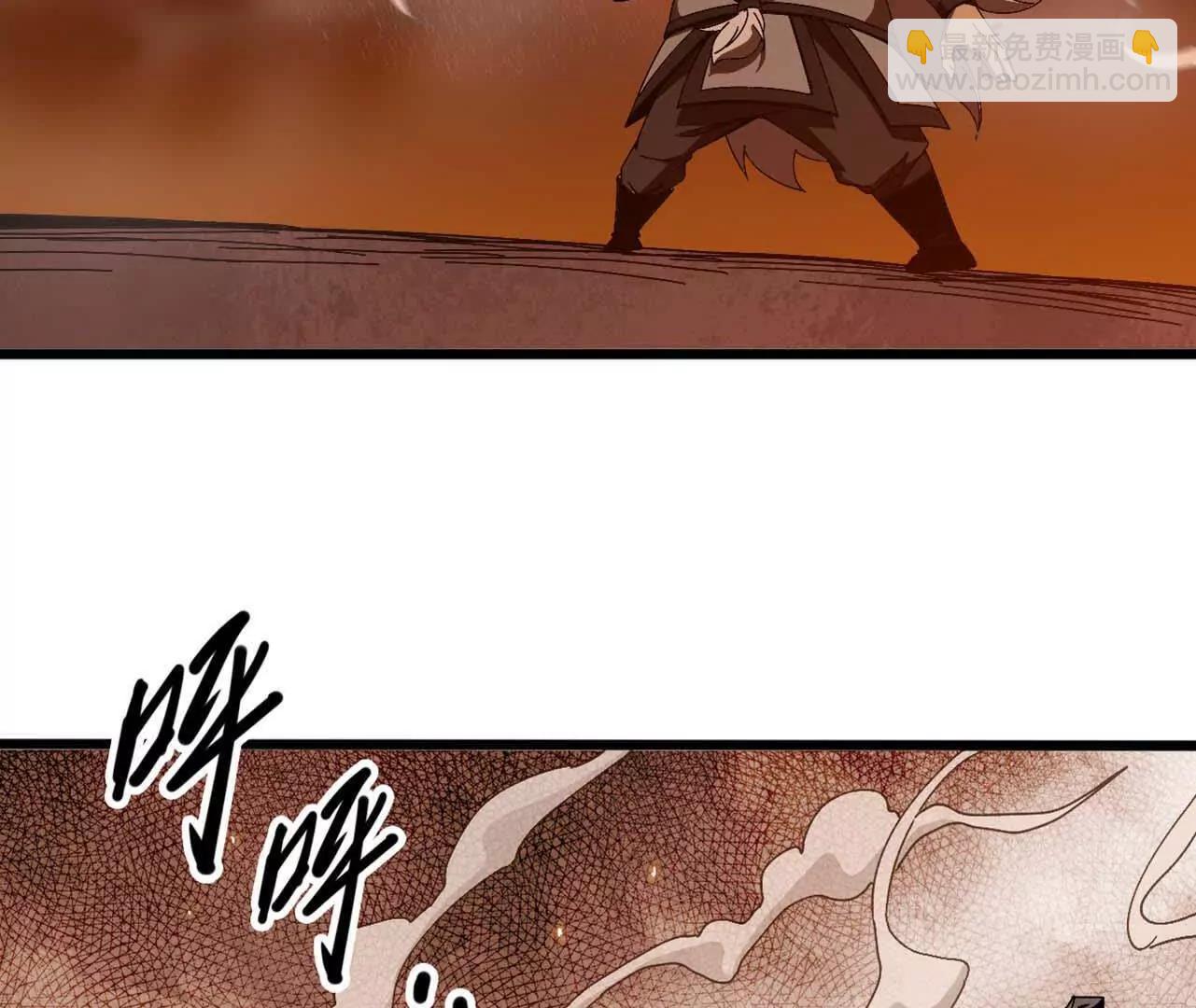 141 锻造交流(1/2)-第143话