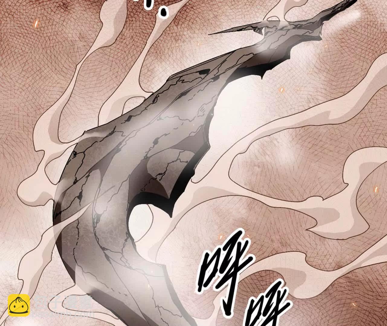 141 锻造交流(1/2)-第143话