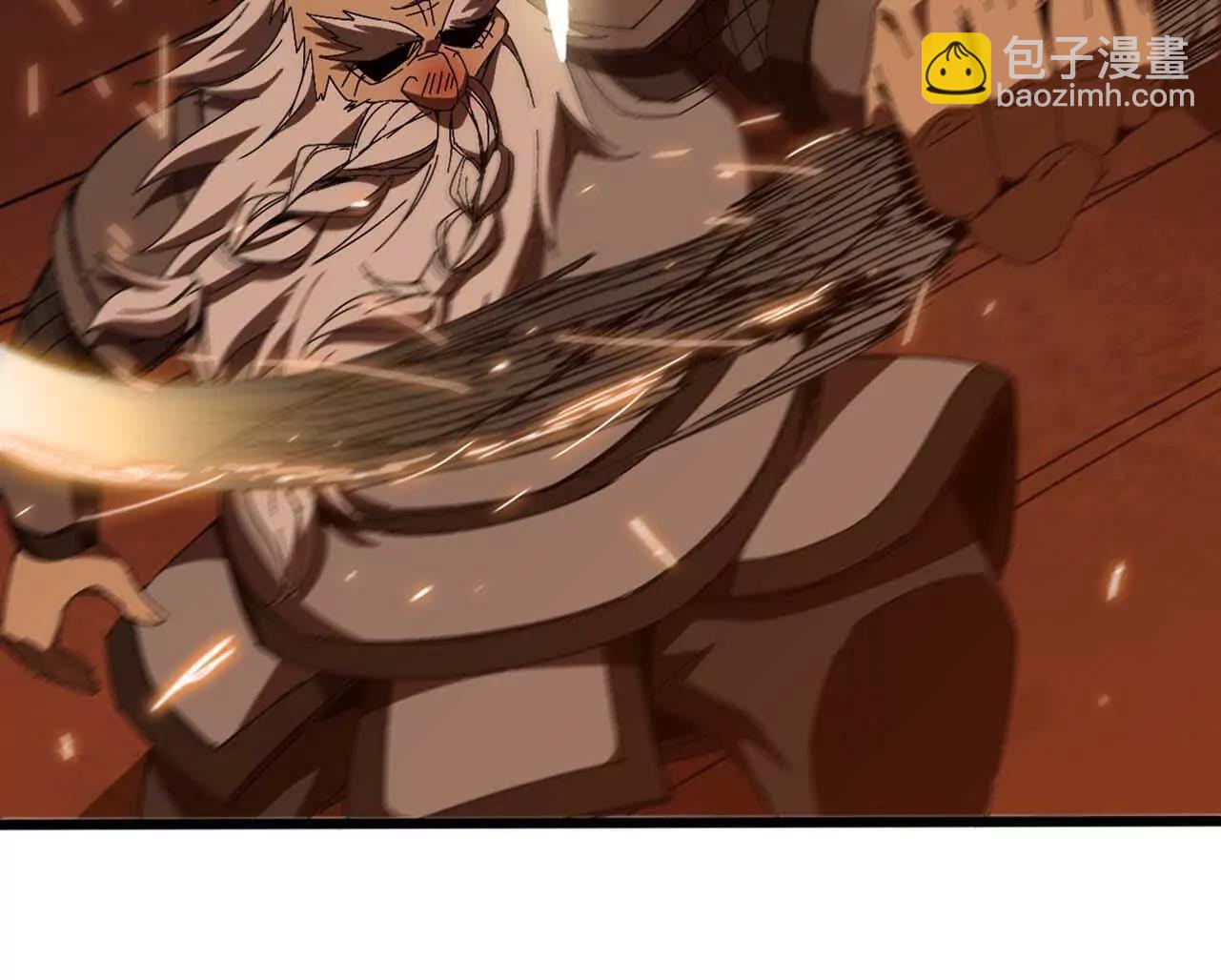 141 锻造交流(1/2)-第143话