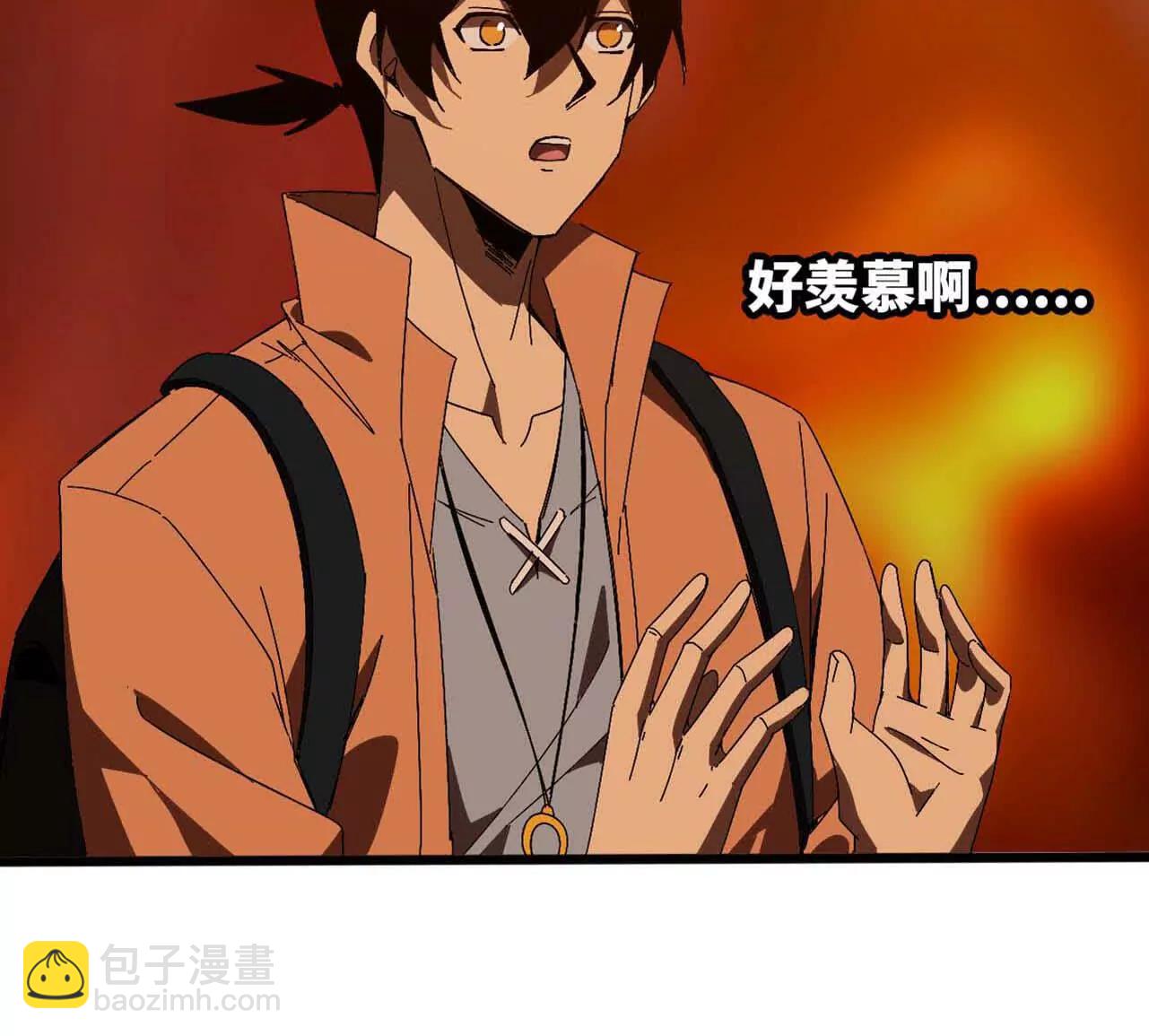 141 锻造交流(1/2)-第143话