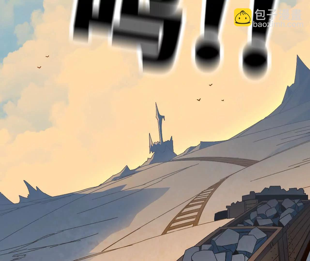 143 飞鱼山贼团(1/2)-第145话