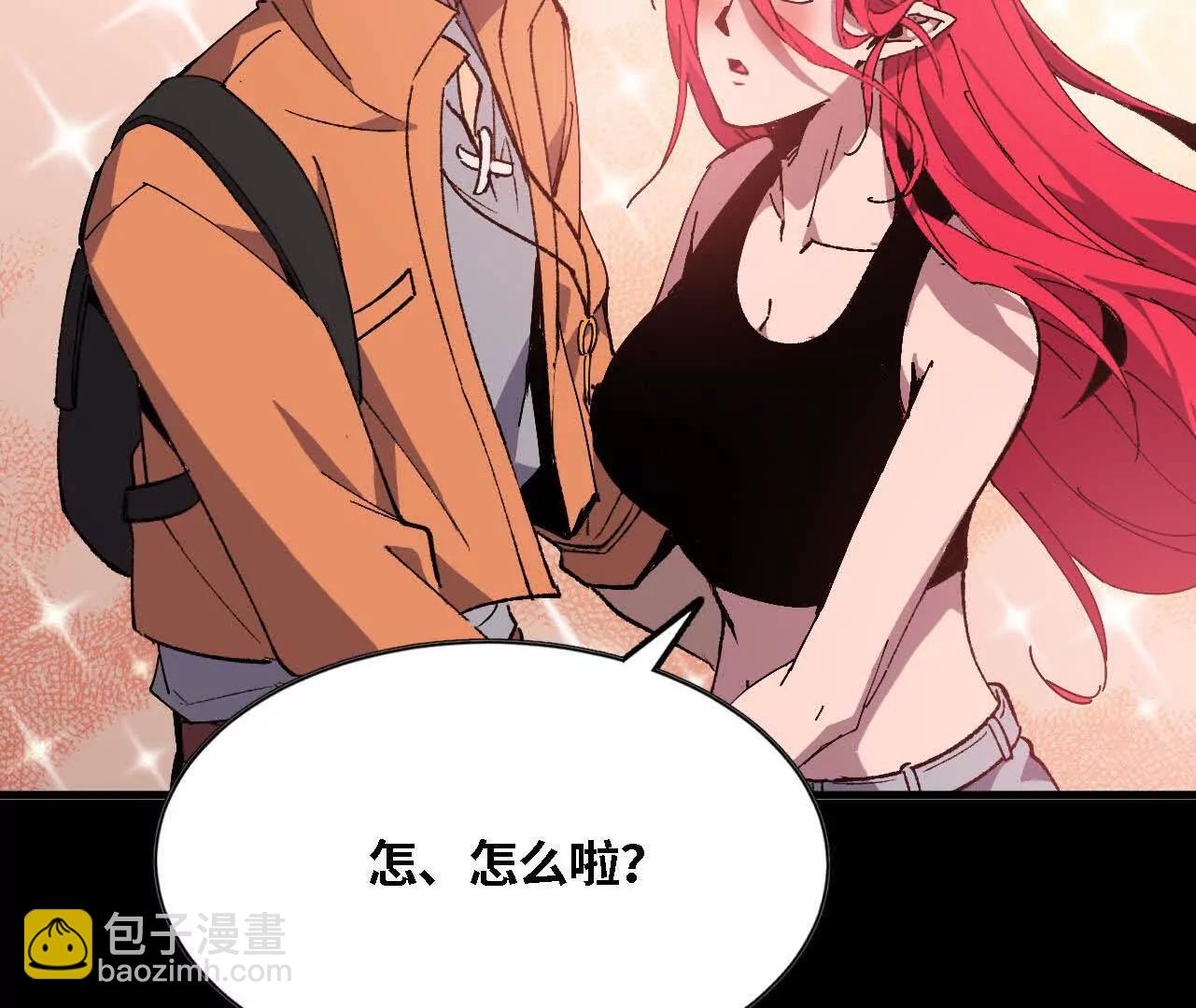 143 飞鱼山贼团(1/2)-第145话