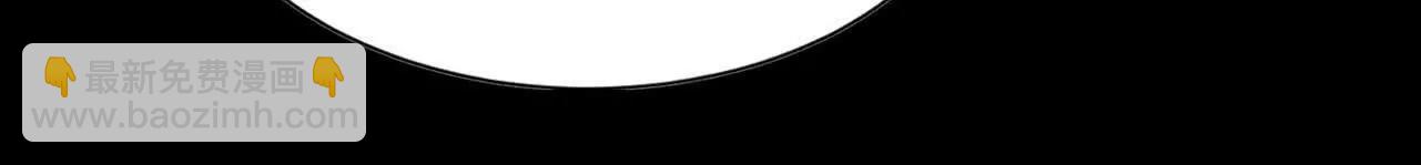 143 飞鱼山贼团(1/2)-第145话