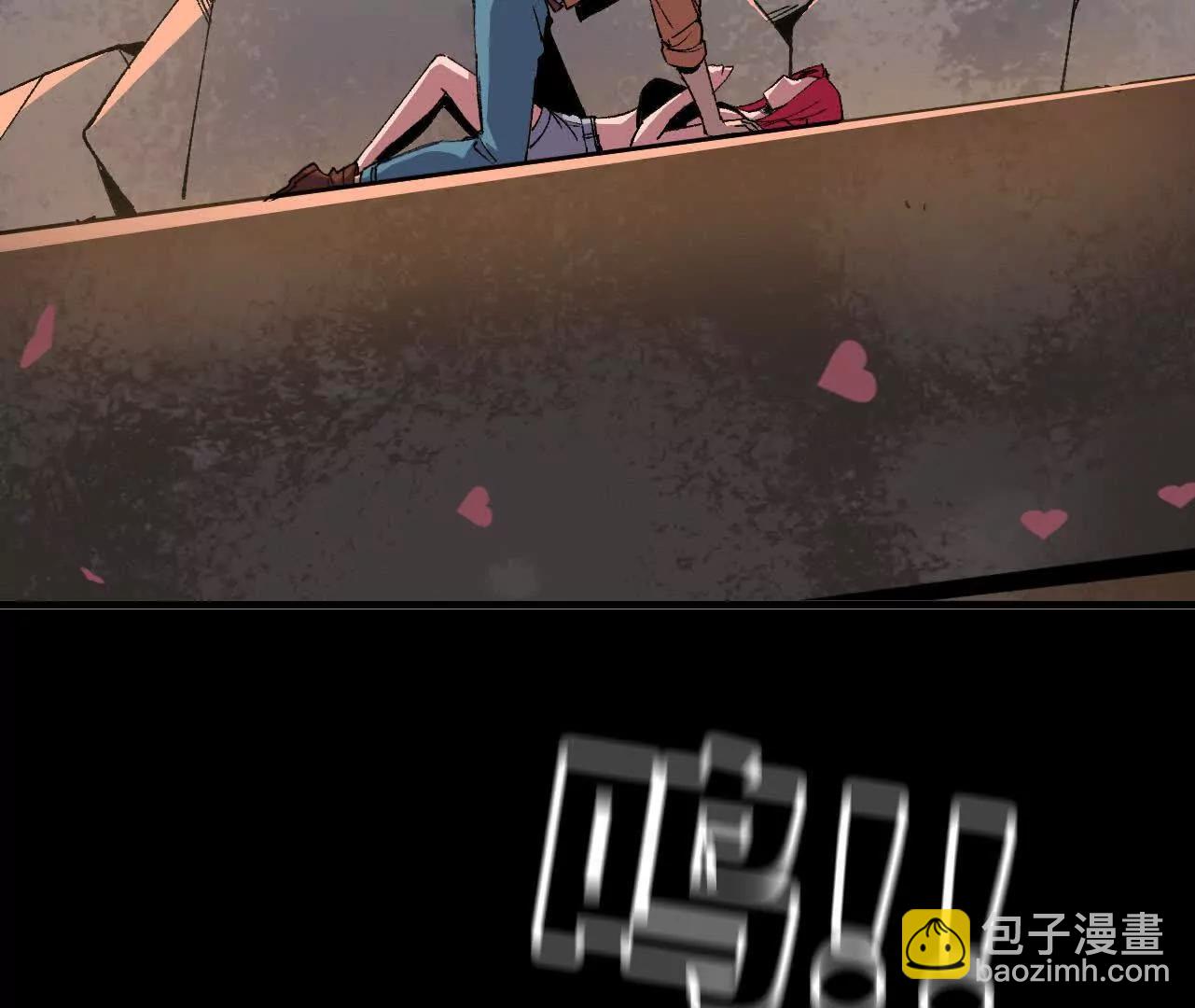 143 飞鱼山贼团(1/2)-第145话