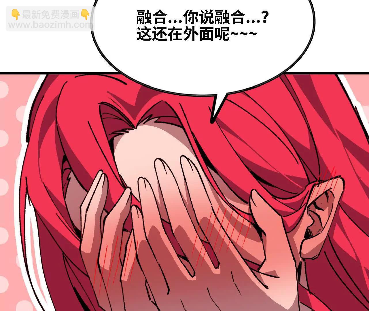 143 飞鱼山贼团(1/2)-第145话