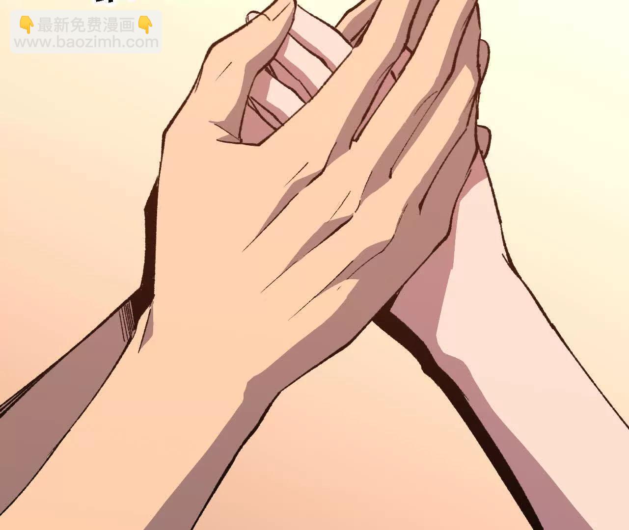 143 飞鱼山贼团(1/2)-第145话