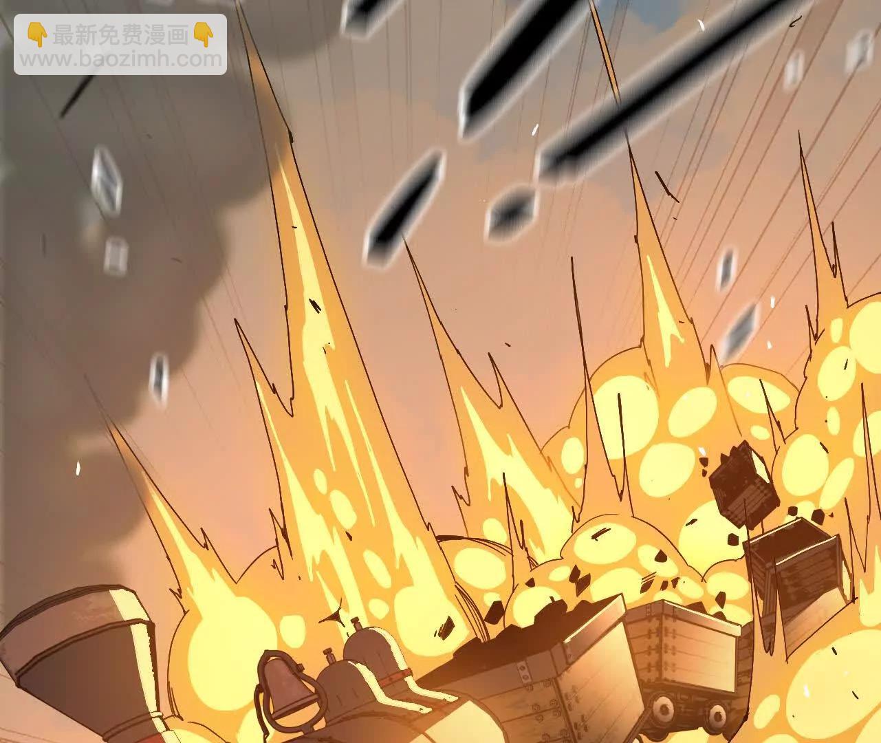 143 飞鱼山贼团(1/2)-第145话