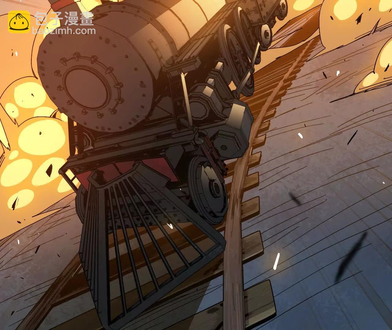 143 飞鱼山贼团(1/2)-第145话