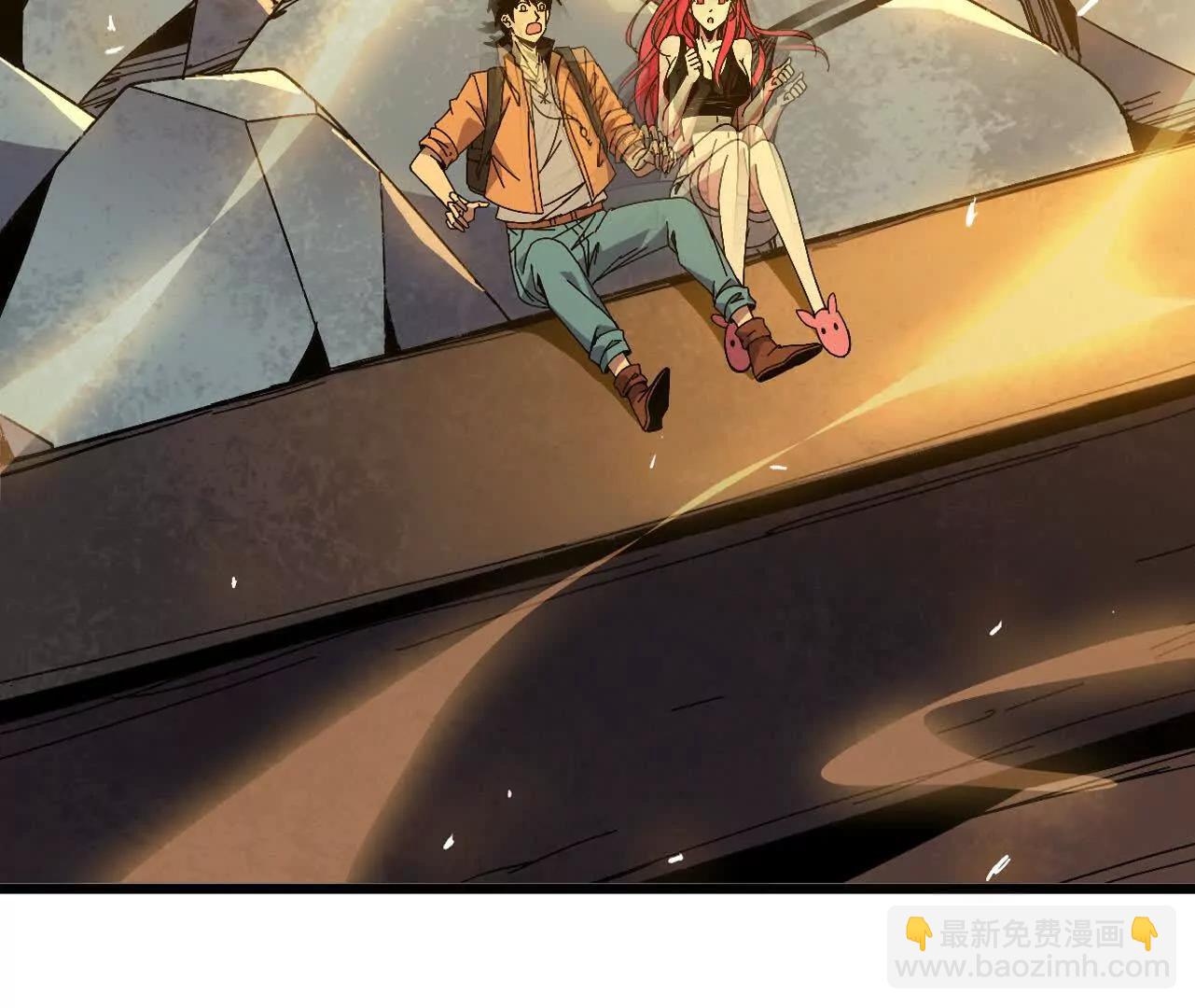 143 飞鱼山贼团(1/2)-第145话