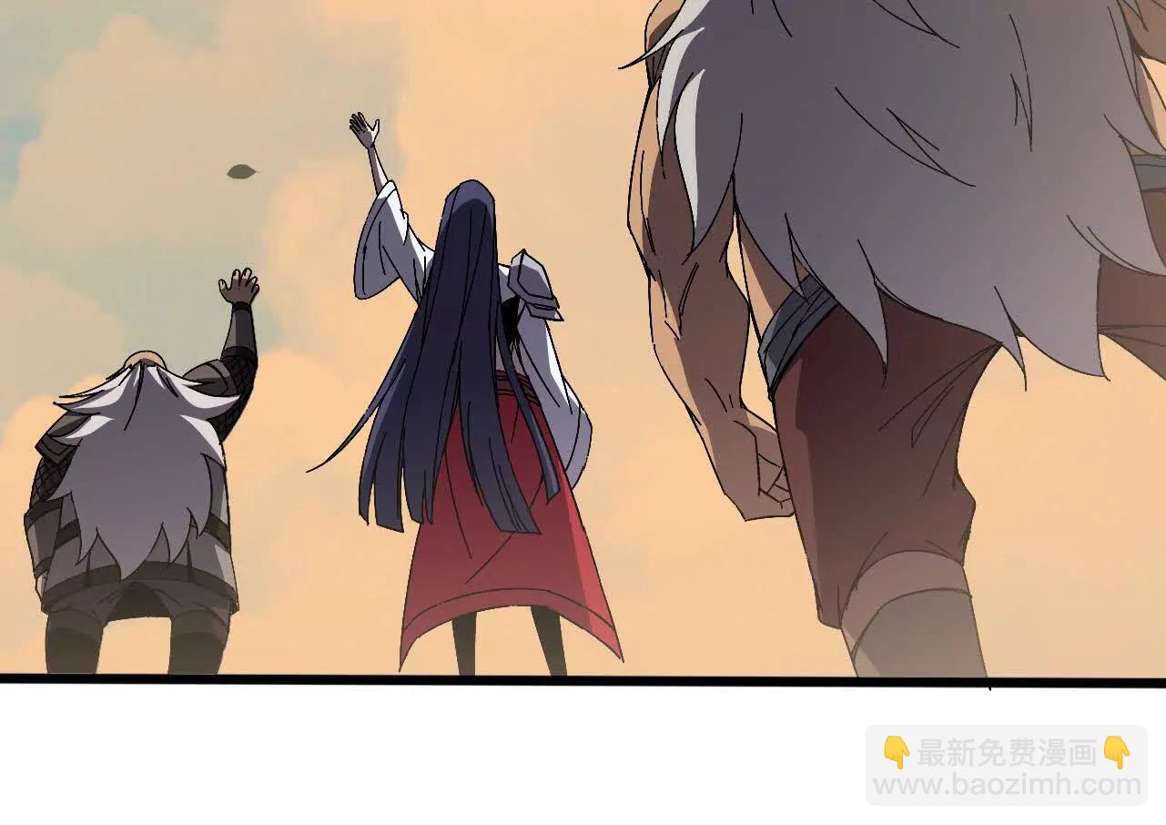 143 飞鱼山贼团(1/2)-第145话