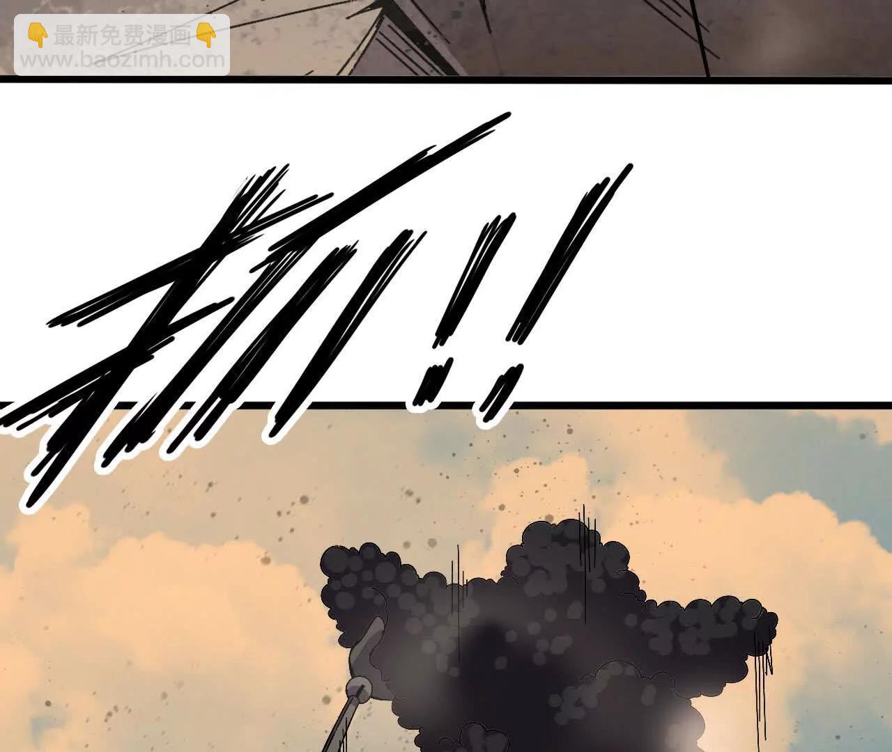 勇者X女魔王 - 145 在逃公主(1/2) - 3