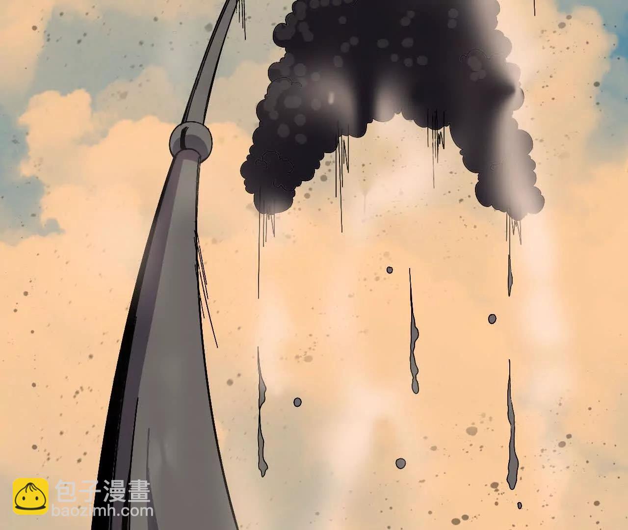 勇者X女魔王 - 145 在逃公主(1/2) - 4