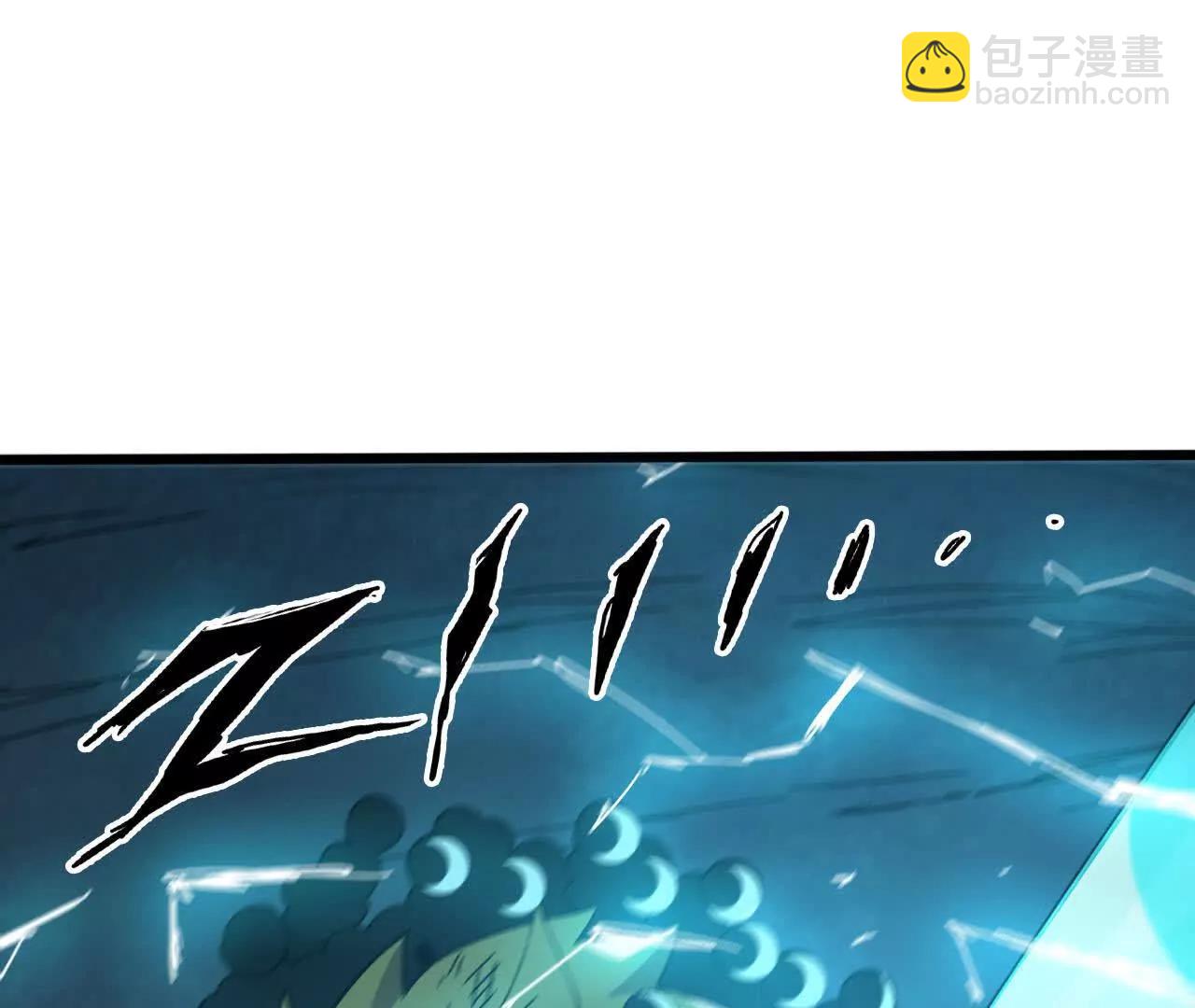 勇者X女魔王 - 145 在逃公主(1/2) - 8