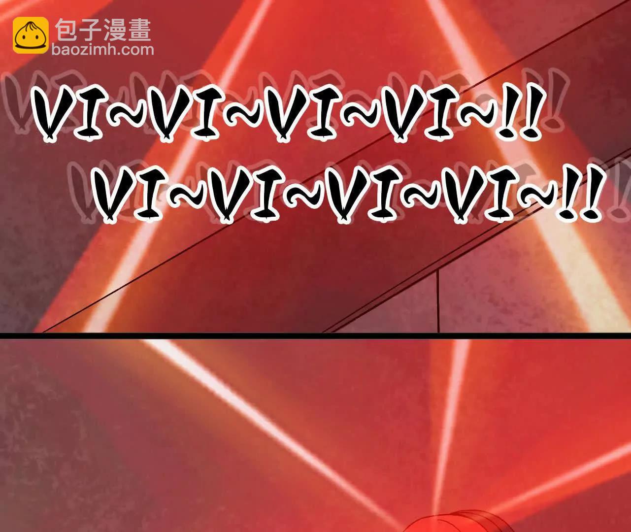 勇者X女魔王 - 153 王城巨兵(1/3) - 4