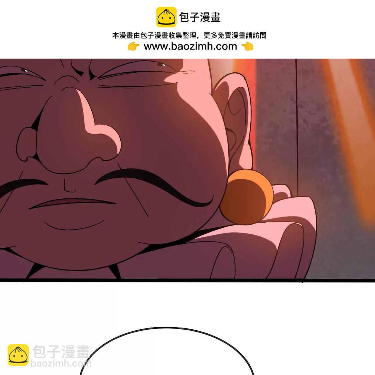 勇者X女魔王 - 153 王城巨兵(1/3) - 6