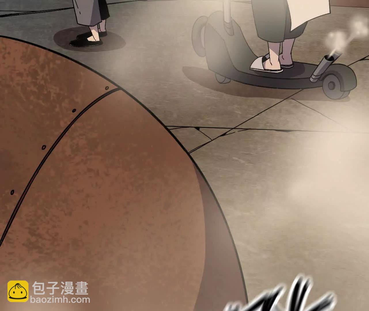 勇者X女魔王 - 153 王城巨兵(1/3) - 8