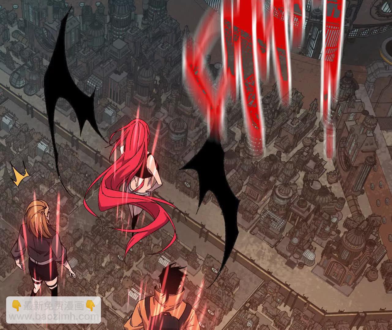 勇者X女魔王 - 153 王城巨兵(1/3) - 5