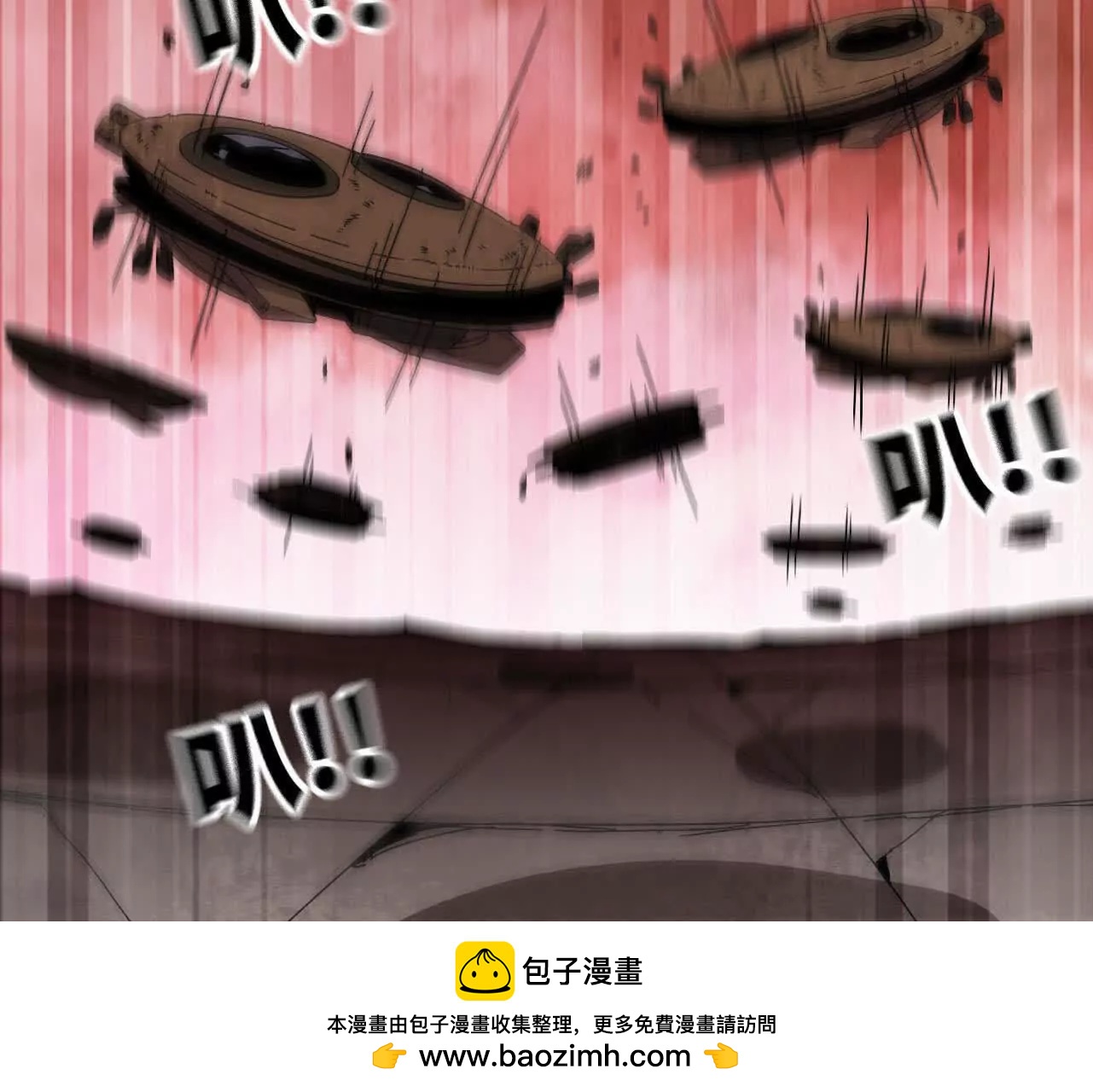 勇者X女魔王 - 153 王城巨兵(1/3) - 2