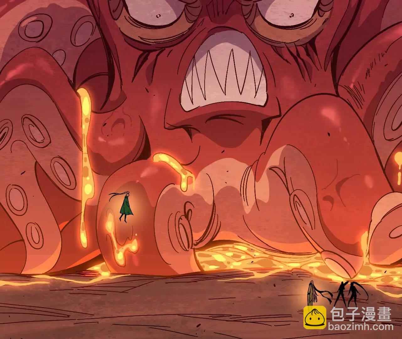 勇者X女魔王 - 157 考驗進行時(1/3) - 4