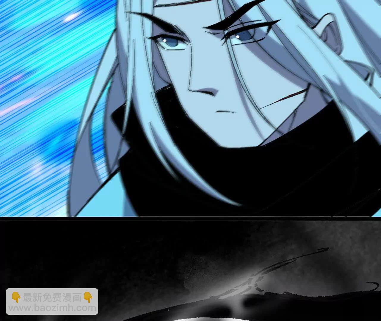 勇者X女魔王 - 157 考驗進行時(1/3) - 8