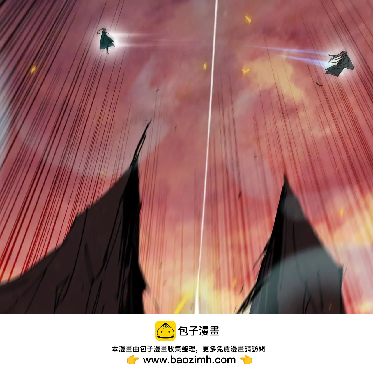 勇者X女魔王 - 157 考驗進行時(1/3) - 2