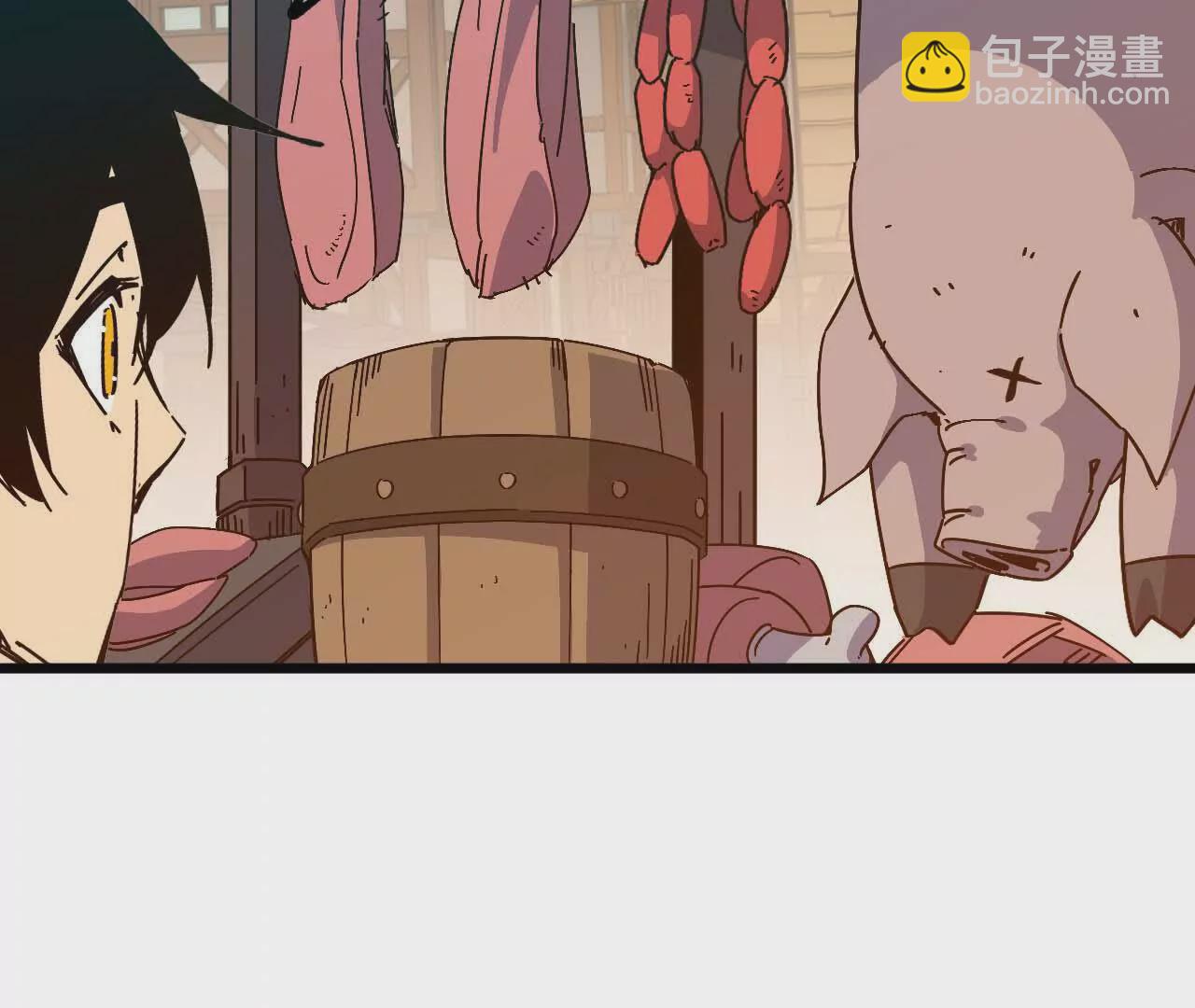 17 逛市集(1/2)-第17话