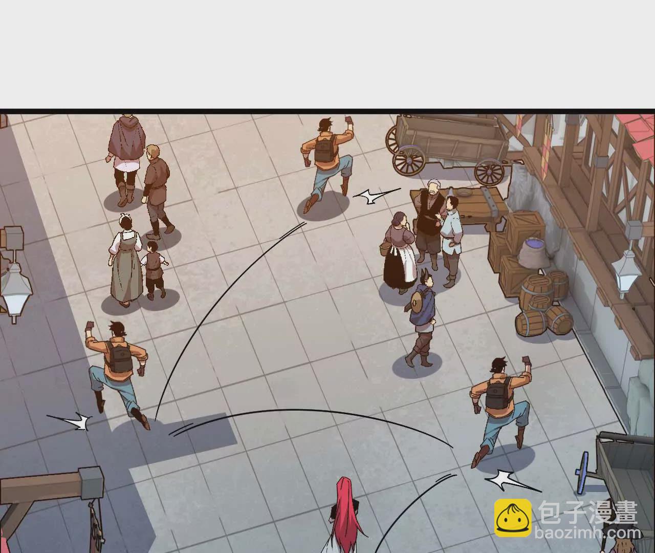 17 逛市集(1/2)-第17话