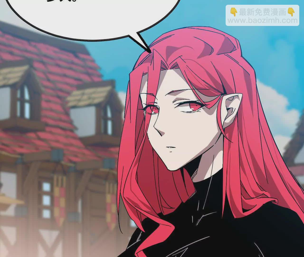 17 逛市集(1/2)-第17话