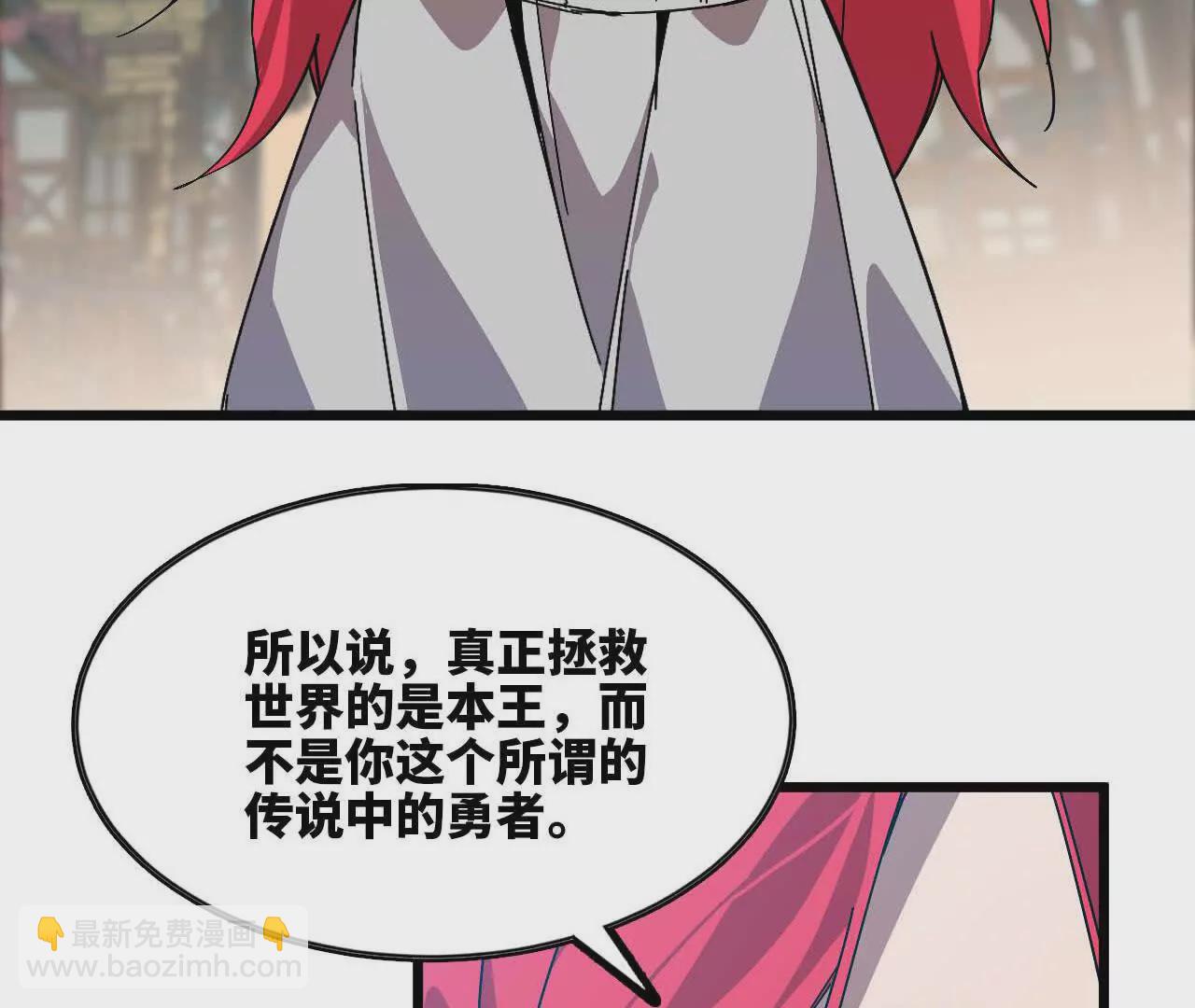 17 逛市集(1/2)-第17话