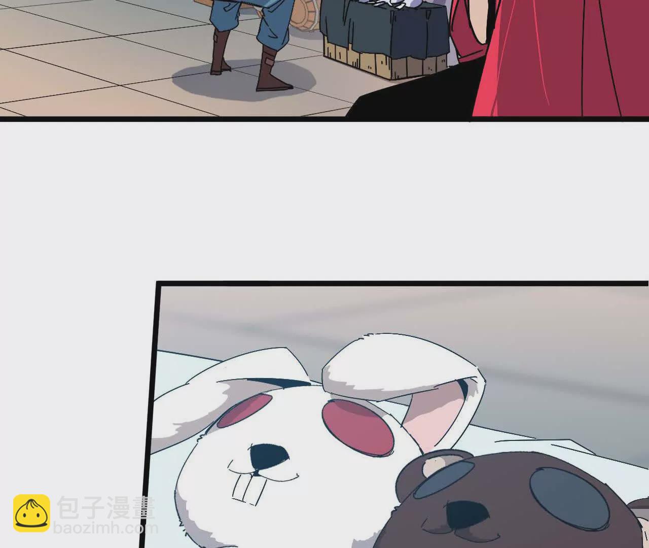 17 逛市集(1/2)-第17话