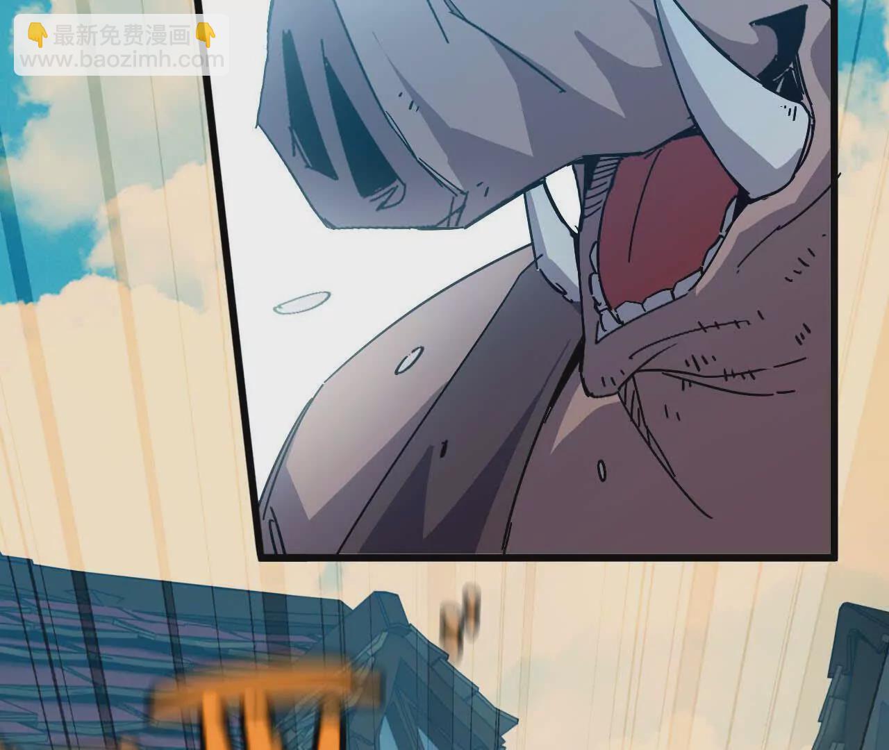 17 逛市集(1/2)-第17话