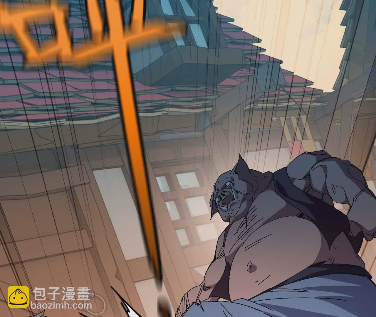 17 逛市集(1/2)-第17话