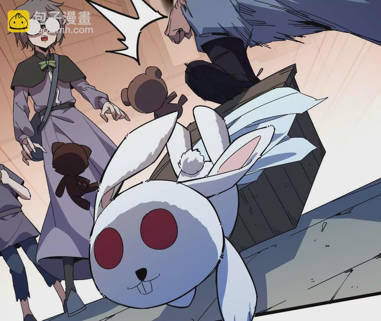 17 逛市集(1/2)-第17话