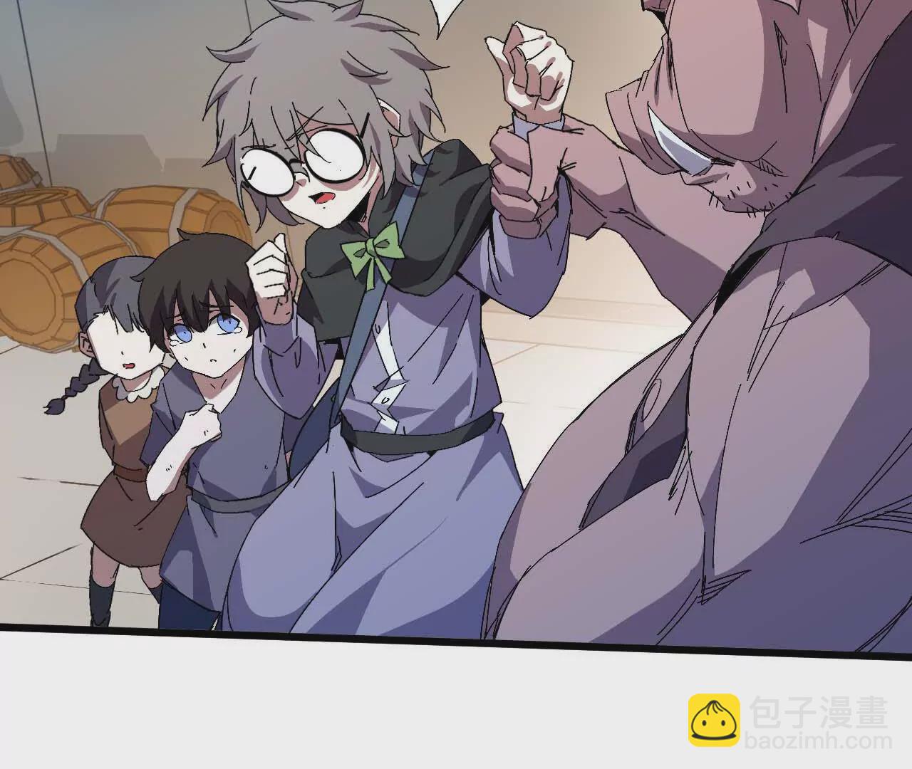 17 逛市集(1/2)-第17话