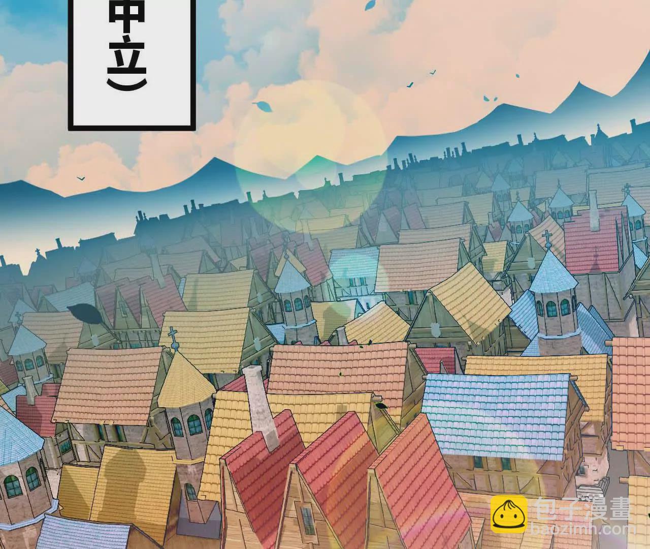 17 逛市集(1/2)-第17话