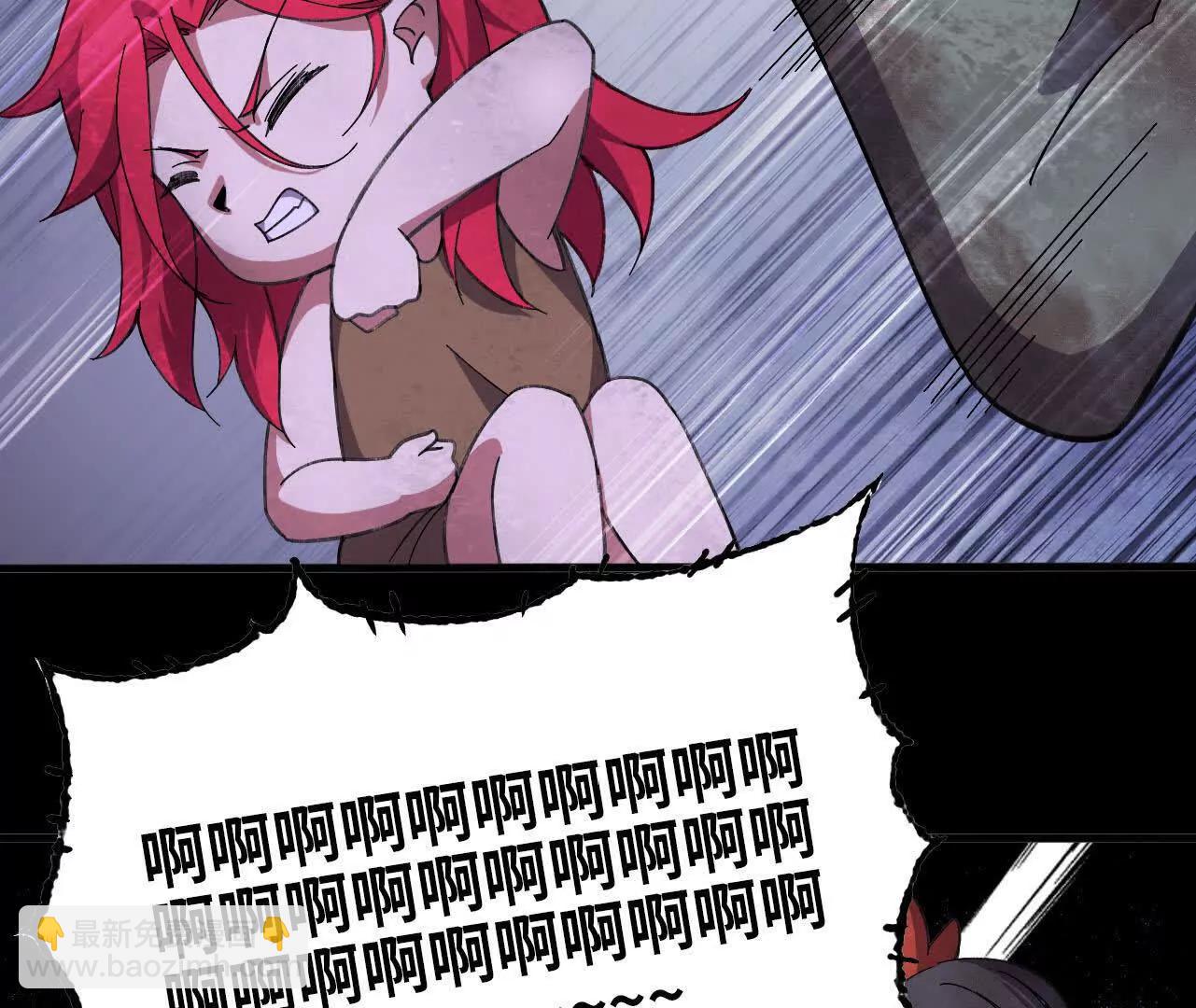 勇者X女魔王 - 165 過去(2/3) - 8