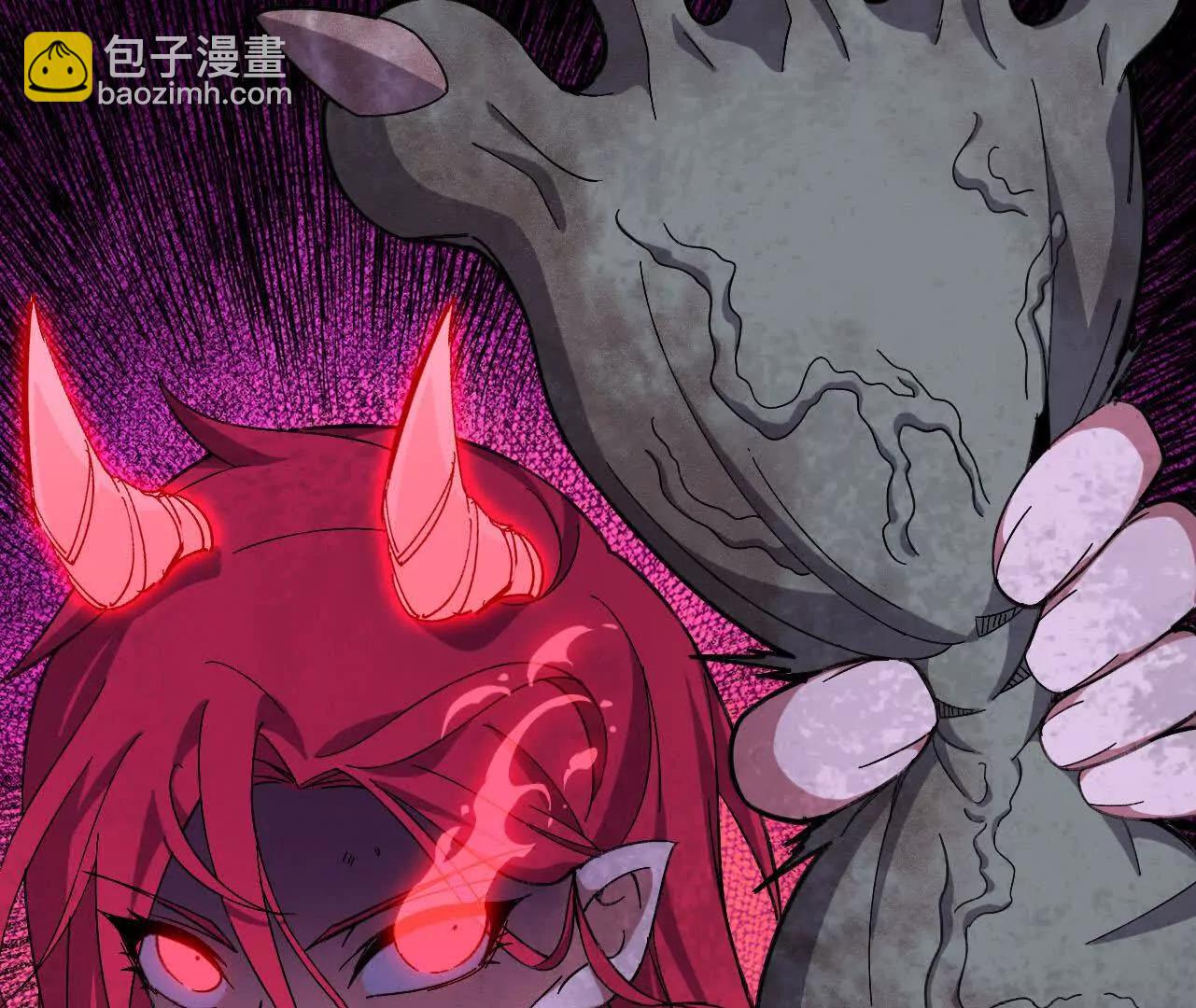 勇者X女魔王 - 165 過去(2/3) - 3