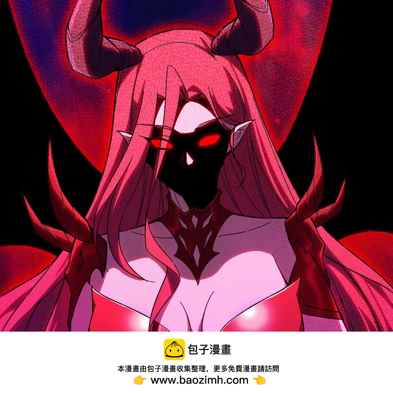 勇者X女魔王 - 165 過去(2/3) - 3