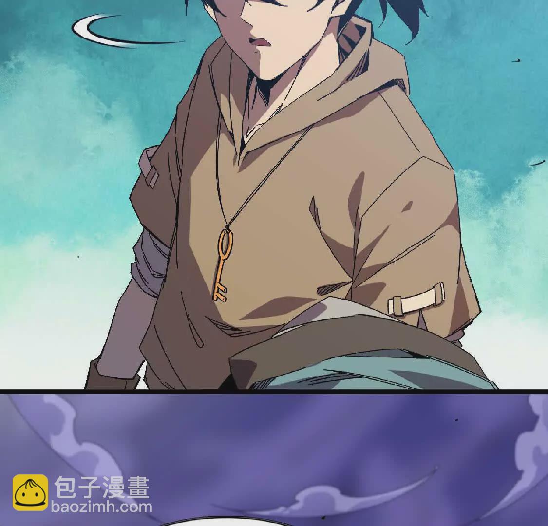 勇者X女魔王 - 03 放棄掙扎(1/2) - 2