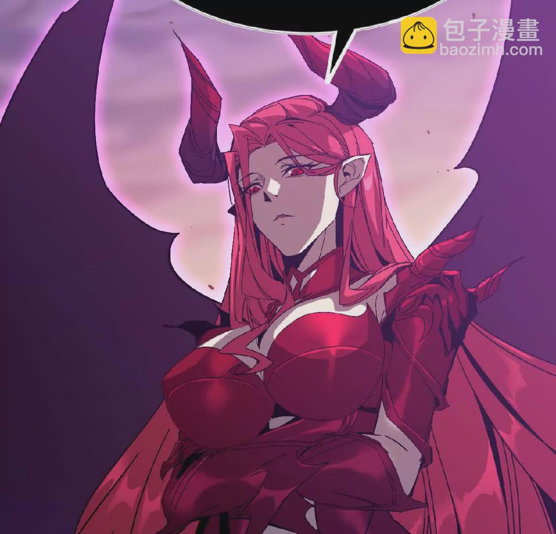勇者X女魔王 - 03 放棄掙扎(1/2) - 5