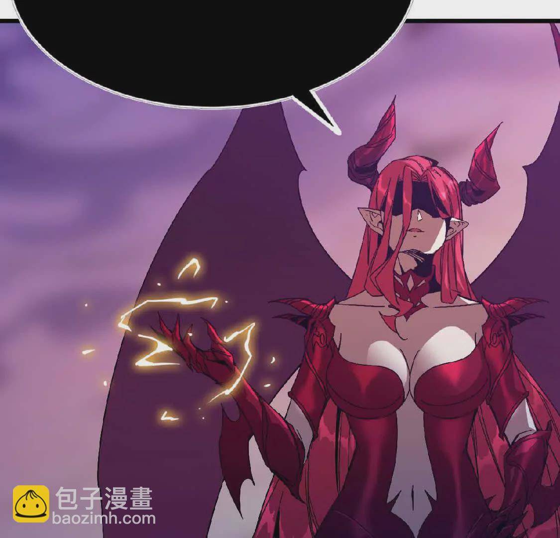 勇者X女魔王 - 03 放棄掙扎(1/2) - 1