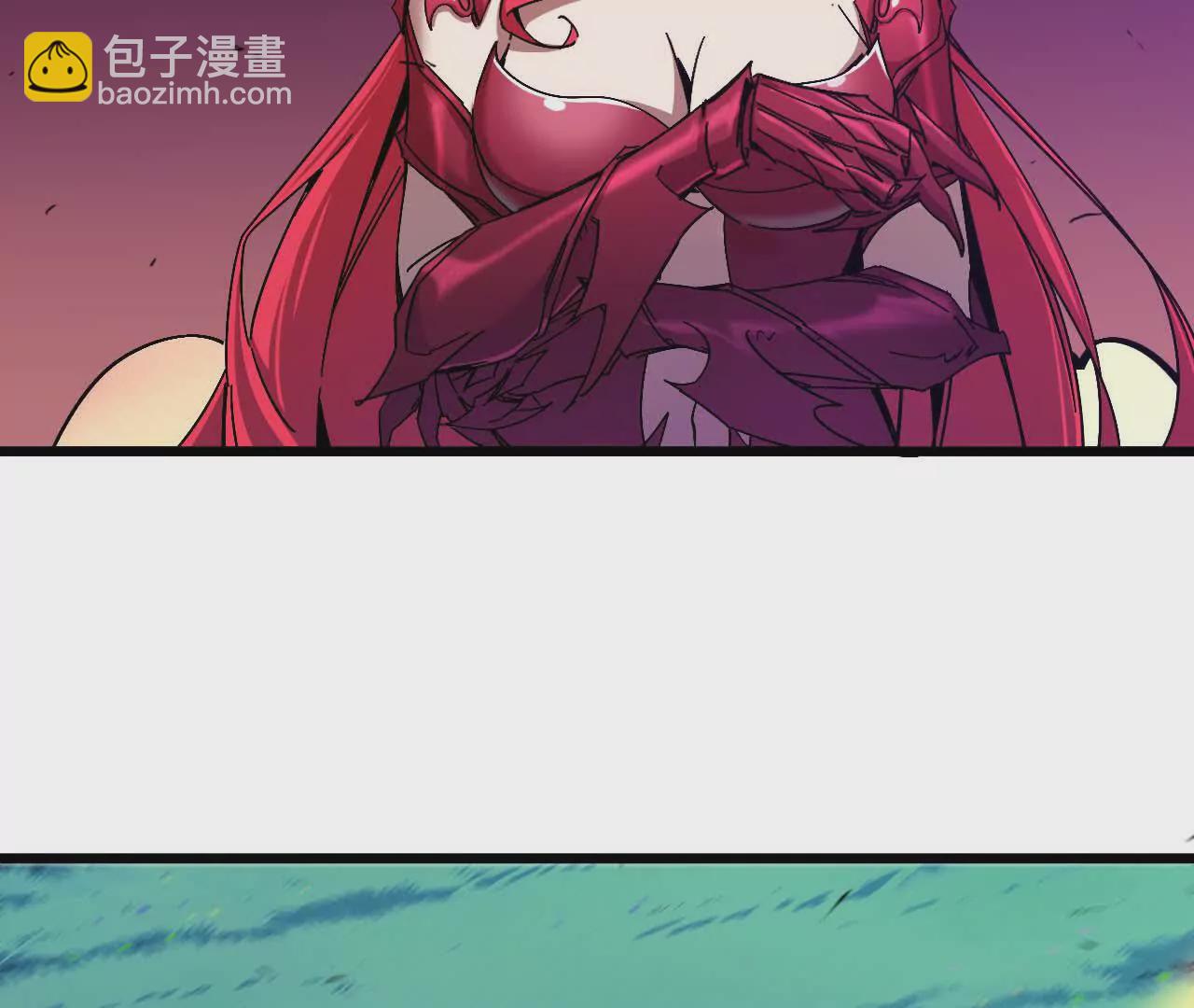 勇者X女魔王 - 03 放棄掙扎(1/2) - 8