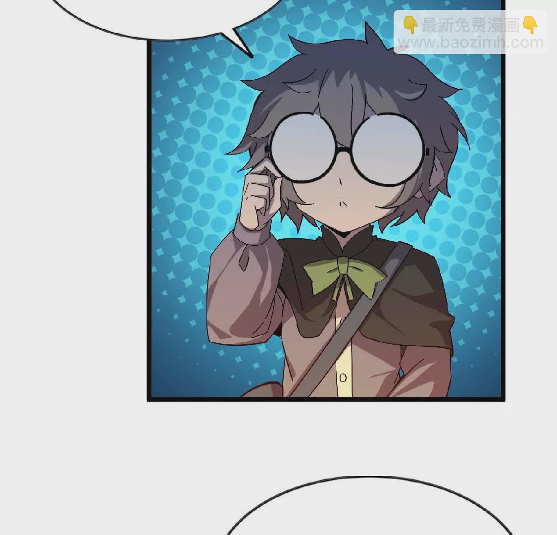 23 人马的目的(1/2)-第23话