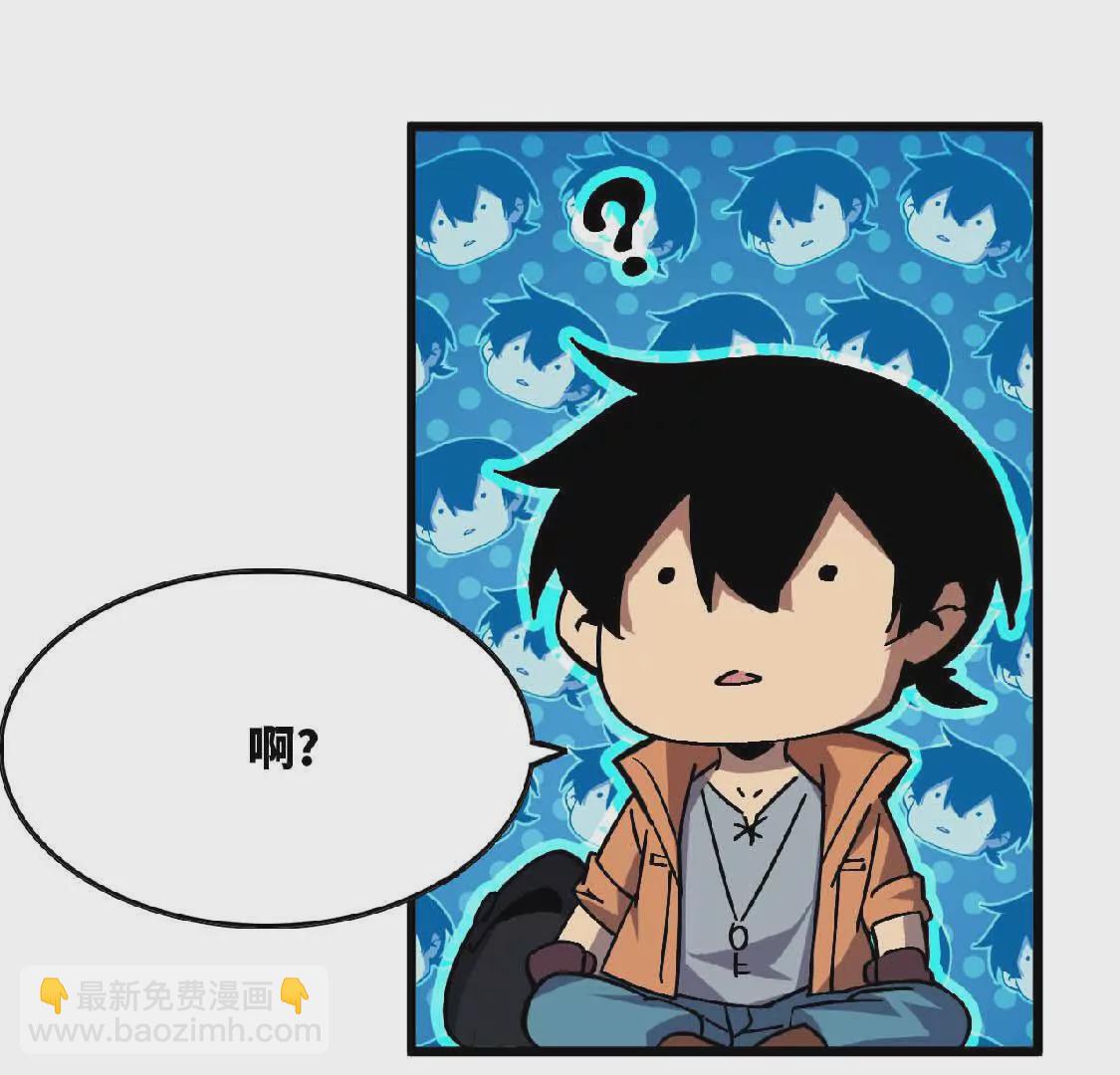 23 人马的目的(1/2)-第23话