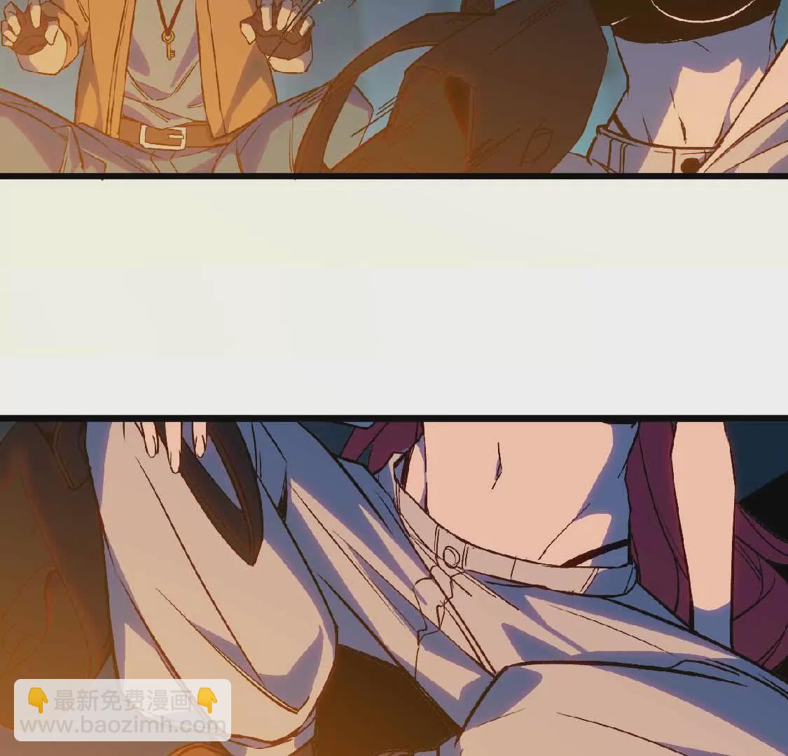 23 人马的目的(1/2)-第23话